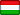 Страна Венгрия
